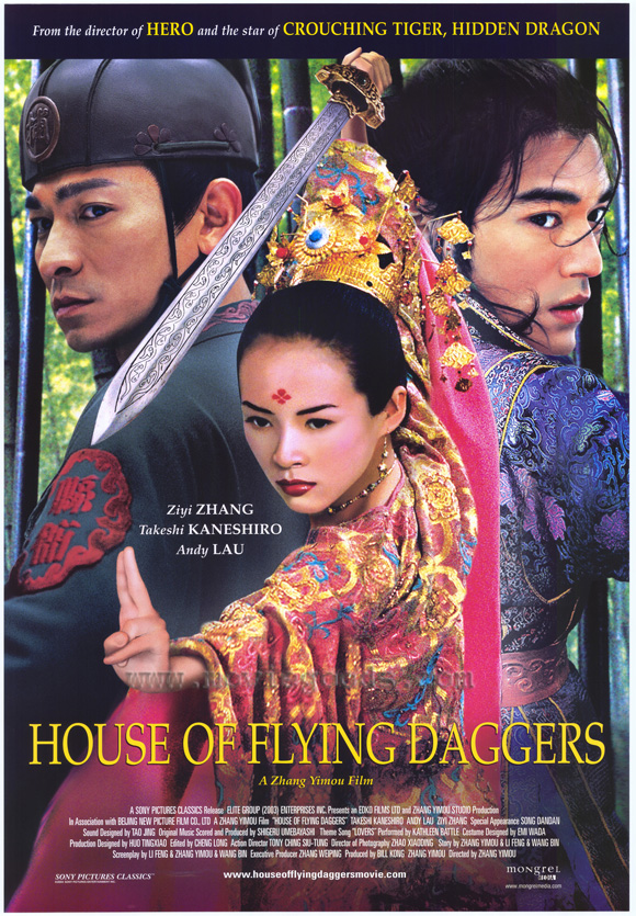 house_of_flying_daggers